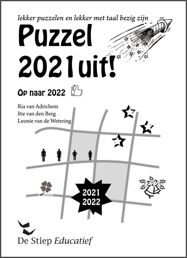 Puzzel 2021 uit! Op naar 2022